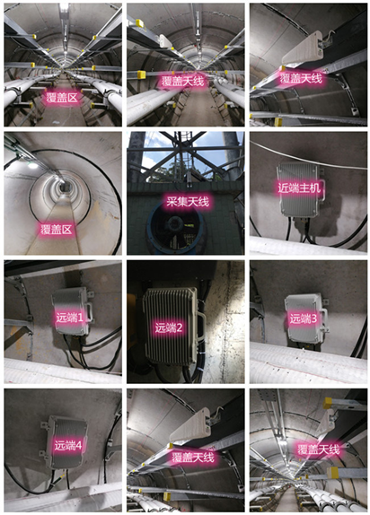  龙港电力管廊覆盖天线方案案例